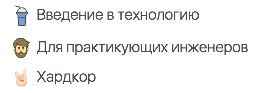 Анонс Mobius 2017 Moscow: покорение Москвы - 3 Анонс Mobius 2017 Moscow: покорение Москвы - 3