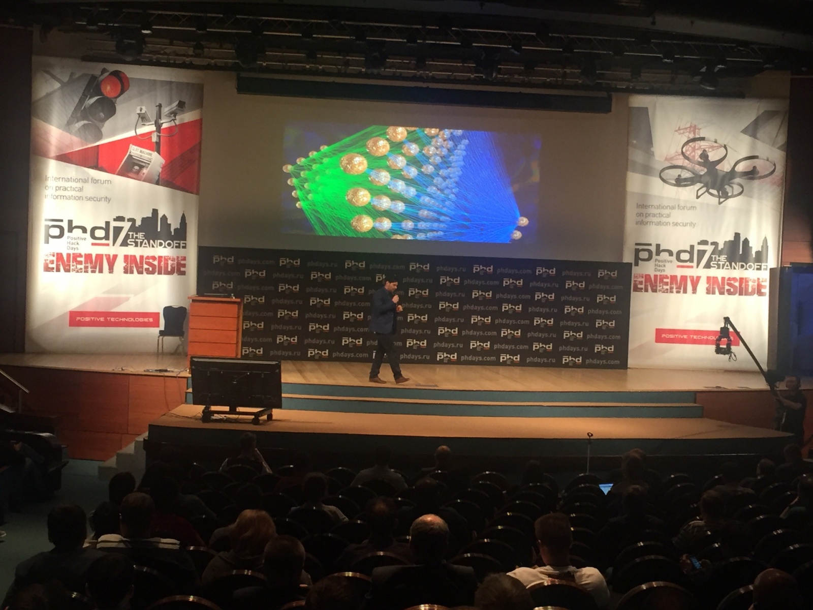 «Противостояние»: как специалисты по информационной безопасности пытаются друг друга обхитрить - 2 «Противостояние»: как специалисты по информационной безопасности пытаются друг друга обхитрить - 2