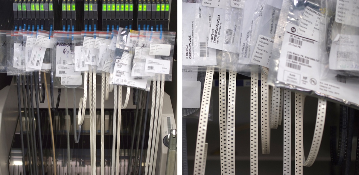 Российское производство встраиваемых систем - 8 Российское производство встраиваемых систем - 8