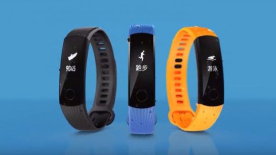 «Умный» браслет Huawei Honor Band 3 порадует даже самого прихотливого пользователя