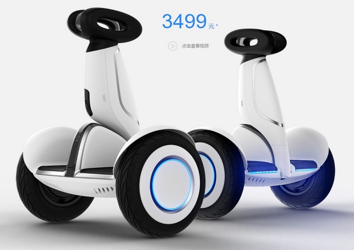 Гироскутер Xiaomi Mi Ninebot Plus оценен в $514