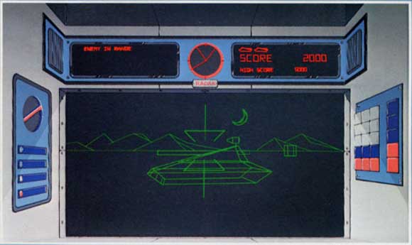 Золотая эпоха Atari: 1978-1981 годы (продолжение) - 14