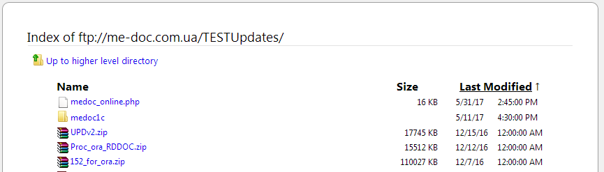 Petya и другие. ESET раскрывает детали кибератак на корпоративные сети - 12 Petya и другие. ESET раскрывает детали кибератак на корпоративные сети - 12
