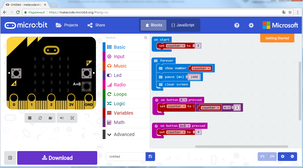 BBC Micro:bit — детский обучающий микрокомпьютер, первое знакомство - 6