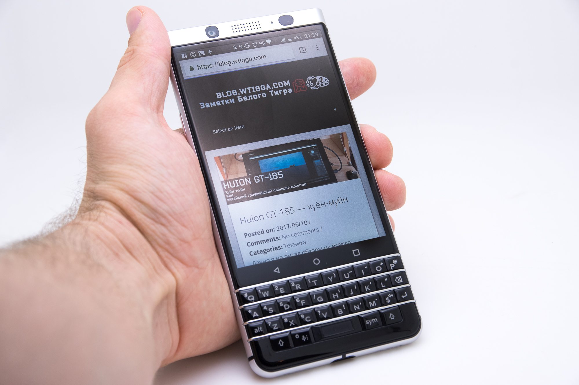 BlackBerry KEYone: о клавиатуре - 3