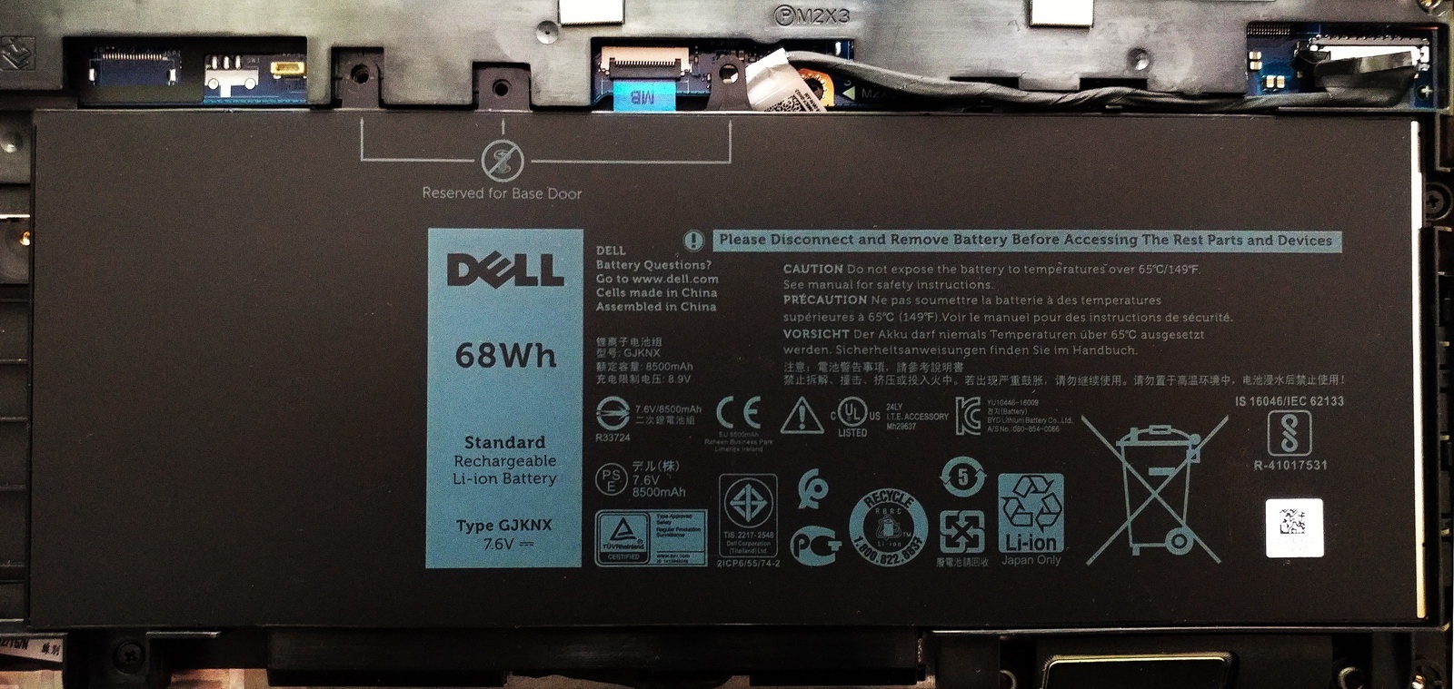 Dell Precision 15 (3520): Профессиональная рабочая станция в мобильном исполнении - 12