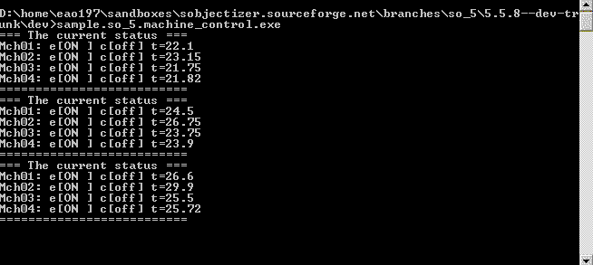 Имитируем управление устройствами с помощью акторов - 3 Имитируем управление устройствами с помощью акторов - 3