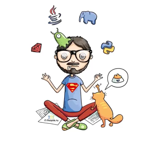 Как пройти собеседование в компанию мечты? Советы от тимлидов IT-компаний - 3 Как пройти собеседование в компанию мечты? Советы от тимлидов IT-компаний - 3