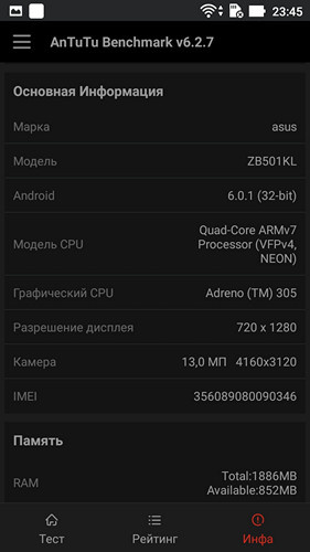 Обзор смартфона ASUS ZenFone Live - 2