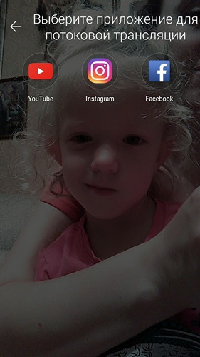Обзор смартфона ASUS ZenFone Live - 23
