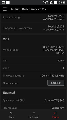 Обзор смартфона ASUS ZenFone Live - 3