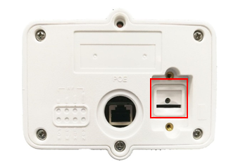 Как подключить видеонаблюдение с помощью усиления 2G-3G-4G сигнала - 6 image