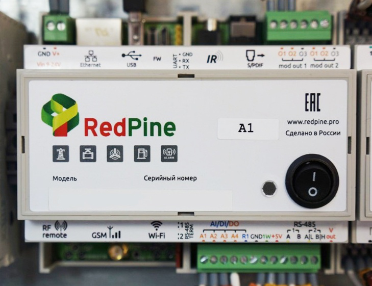 5 ключевых преимуществ систем мониторинга, диспетчеризации и управления RedPine - 2 5 ключевых преимуществ систем мониторинга, диспетчеризации и управления RedPine - 2