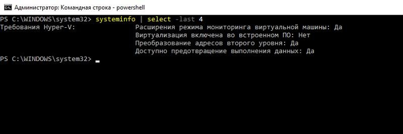 Тюнинг типовых ролей Windows. Часть первая: Файлы и печать - 2