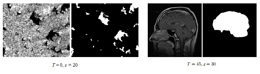 Бинарная сегментация изображений методом фиксации уровня (Level set method) - 4 Бинарная сегментация изображений методом фиксации уровня (Level set method) - 4