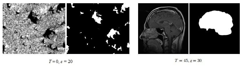 Бинарная сегментация изображений методом фиксации уровня (Level set method) - 4
