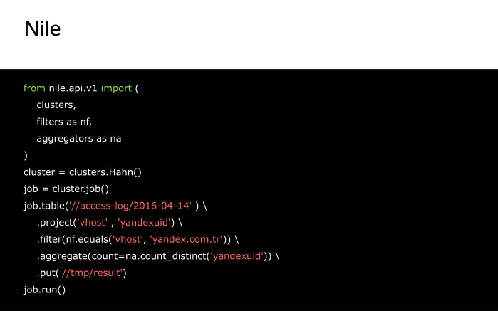 Лекция о двух библиотеках Яндекса для работы с большими данными - 9 Лекция о двух библиотеках Яндекса для работы с большими данными - 9