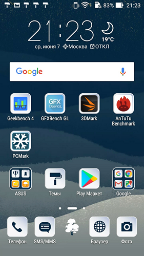 Обзор смартфона ZenFone Go TV - 47