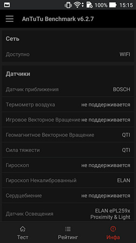 Обзор смартфона ZenFone Go TV - 6
