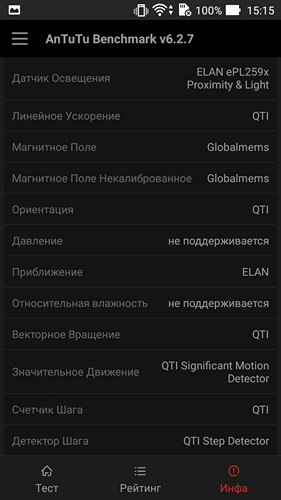 Обзор смартфона ZenFone Go TV - 7
