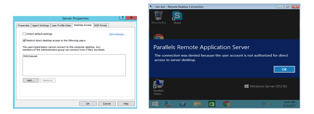 Parallels Remote Application Server v.16.0: новые фичи и функциональность - 12