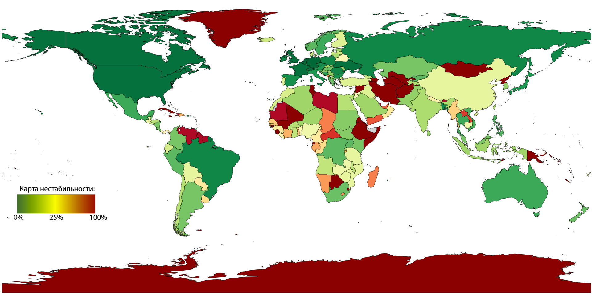 Исследование устойчивости национальных сегментов сети - 2