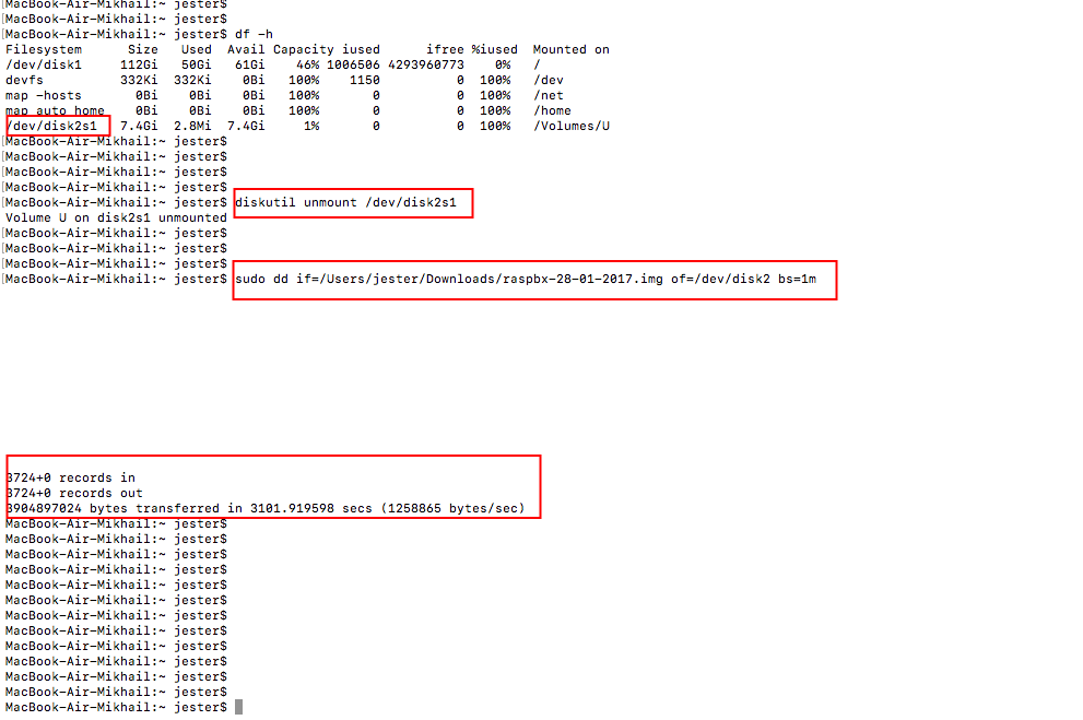 Asterisk. На этот раз в качестве системы трансляции фоновой музыки с возможностью экстренного оповещения - 6 Asterisk. На этот раз в качестве системы трансляции фоновой музыки с возможностью экстренного оповещения - 6
