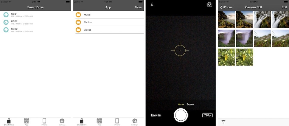 Флешка, кабель и кардридер: сравниваем три внешних накопителя для iPhone и iPad - 5