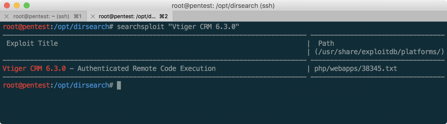 Пентест-лаборатория «Pentestit Test lab v.11» — полное прохождение - 6 Пентест-лаборатория «Pentestit Test lab v.11» — полное прохождение - 6