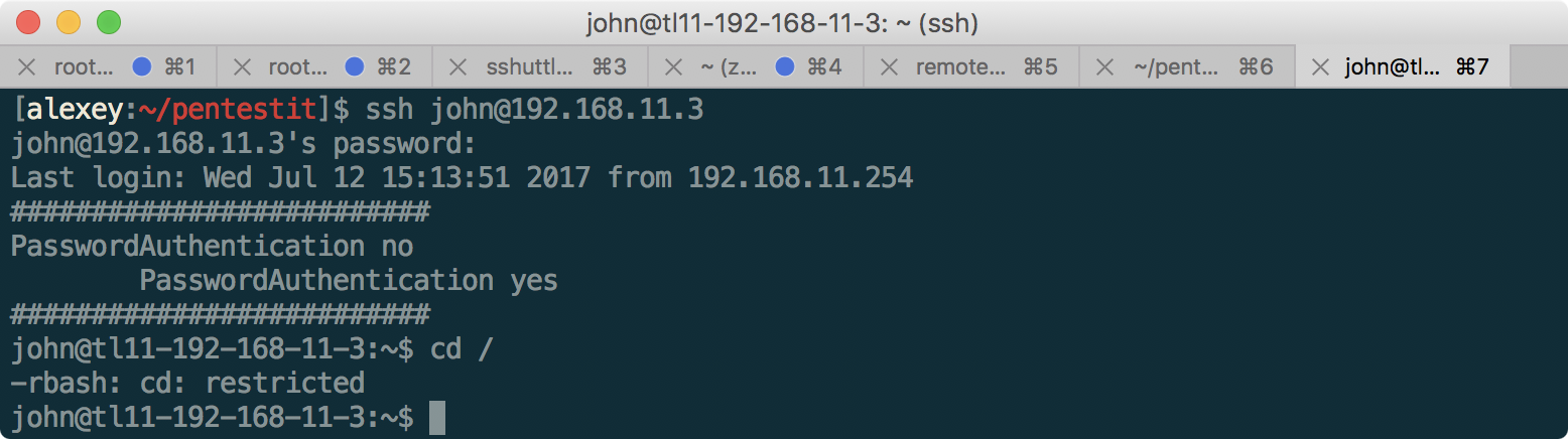 Пентест-лаборатория «Pentestit Test lab v.11» — полное прохождение - 71 Пентест-лаборатория «Pentestit Test lab v.11» — полное прохождение - 71