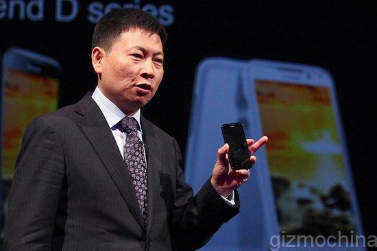 Huawei создаст микропроцессор для работы с ИИ