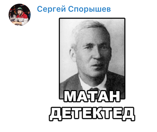 Как сделать сложное простым. История создания «Проекта1917» - 4 image