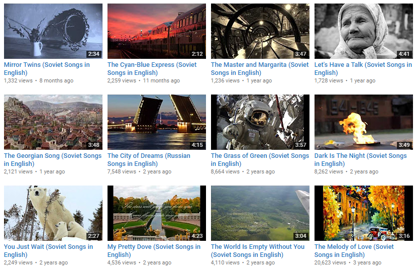 Как петь советские песни на английском языке и развивать произношение - 2 Как петь советские песни на английском языке и развивать произношение - 2