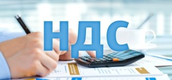 Россиянам добавят 18% к стоимости покупок из зарубежных интернет-магазинов, а посылки будут вскрывать для оценки товара - 1