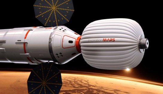 В НАСА признались, что для колонизации Марса не хватает денег