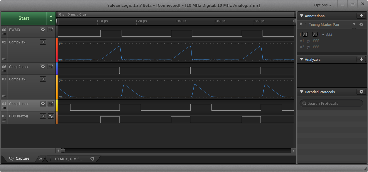 50 оттенков ПНЯ*. Микроконтроллеры в импульсных источниках питания. Часть 2 - 18 50 оттенков ПНЯ*. Микроконтроллеры в импульсных источниках питания. Часть 2 - 18