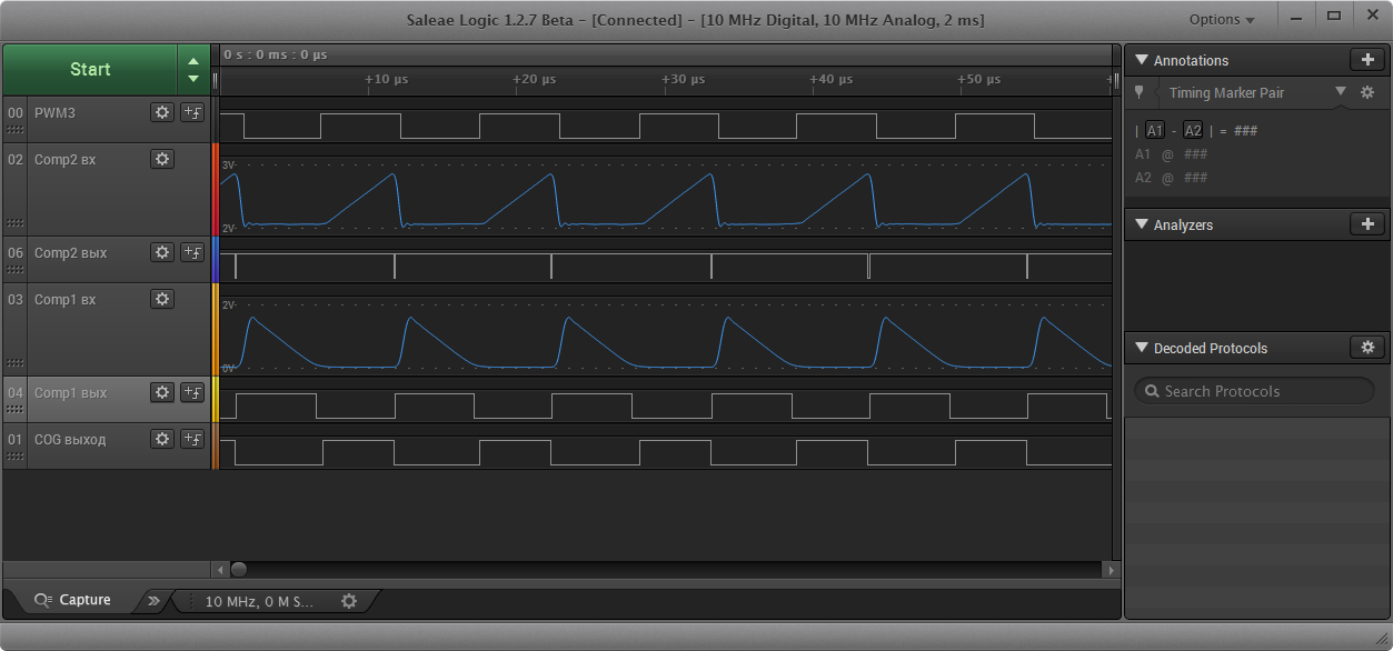 50 оттенков ПНЯ*. Микроконтроллеры в импульсных источниках питания. Часть 2 - 19 50 оттенков ПНЯ*. Микроконтроллеры в импульсных источниках питания. Часть 2 - 19
