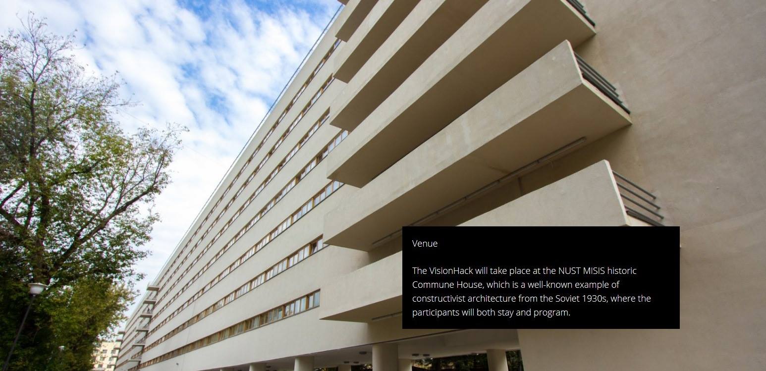 В Москве пройдет VisionHack – первый международный студенческий хакатон по компьютерному зрению для беспилотников - 2 image