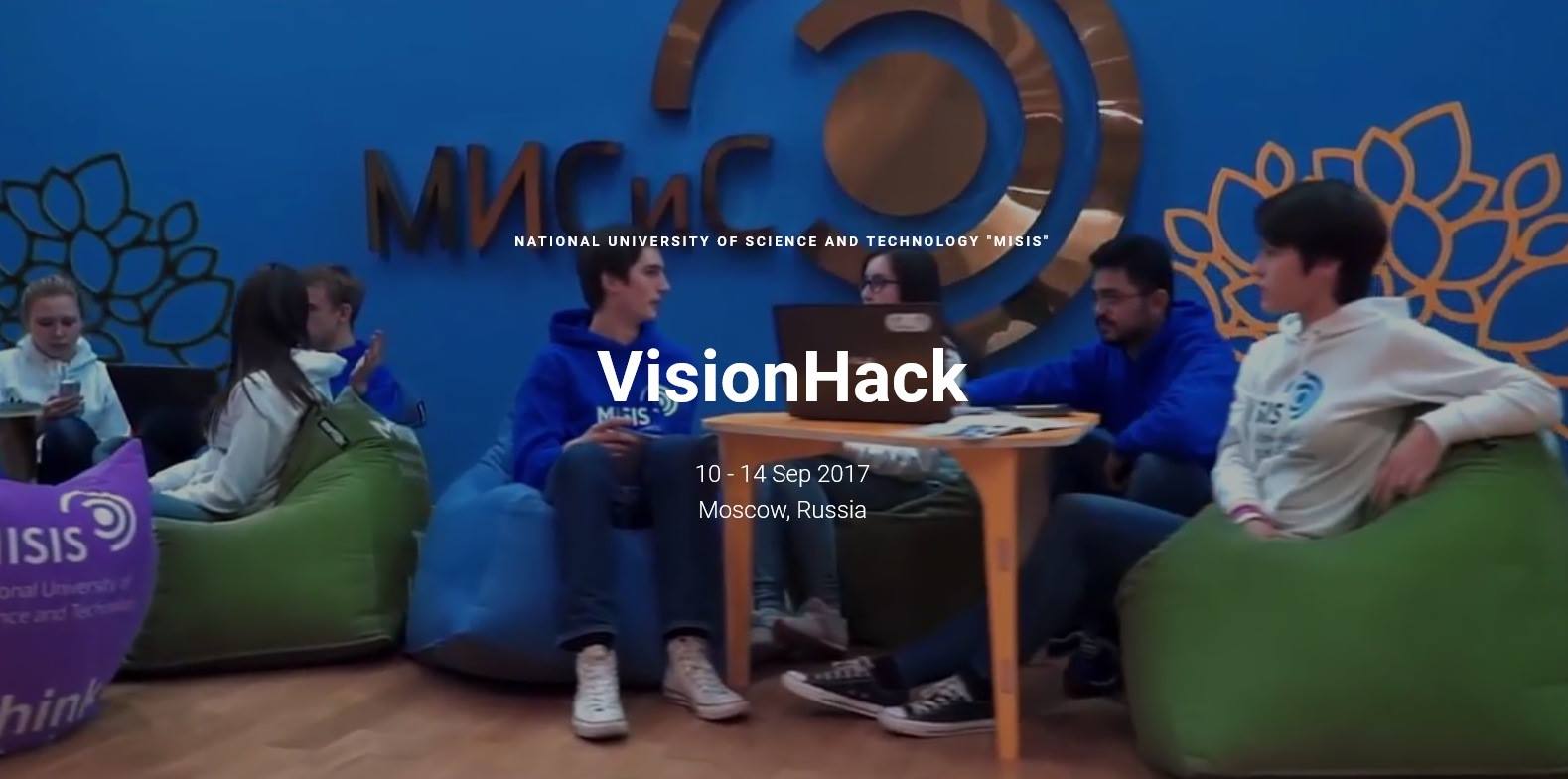 В Москве пройдет VisionHack – первый международный студенческий хакатон по компьютерному зрению для беспилотников - 1 image