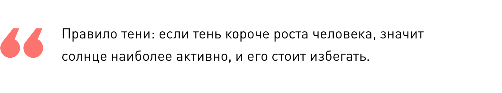 Что за болезнь: рак. Как снизить риски - 13 Что за болезнь: рак. Как снизить риски - 13