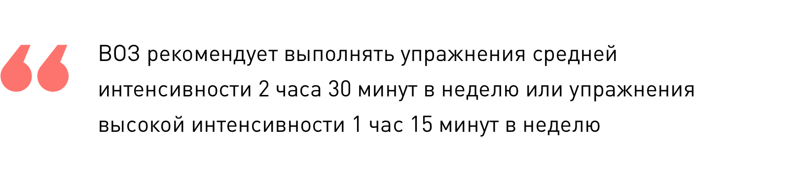 Что за болезнь: рак. Как снизить риски - 7 Что за болезнь: рак. Как снизить риски - 7