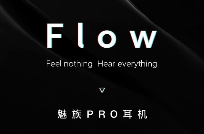 Гарнитуру Meizu Flow покажут вместе со смартфоном Meizu Pro 7