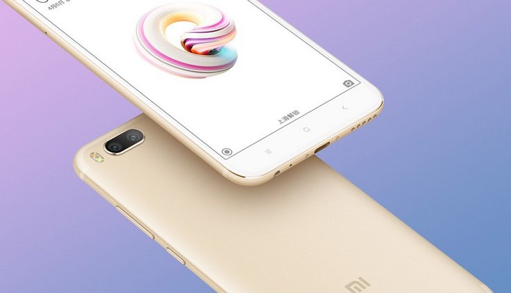 Смартфон Xiaomi Mi 5X и прошивка MIUI 9 будут представлены 26 июля, опубликованы официальные изображения