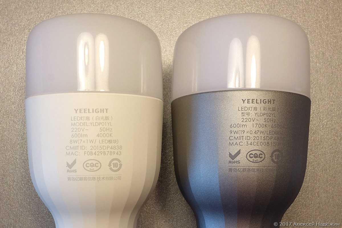 Умные светодиодные лампы Xiaomi Yeelight - 2