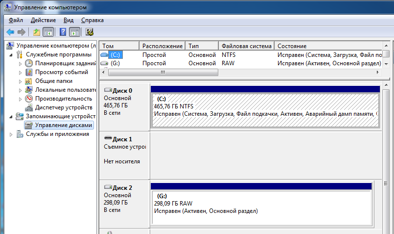 Частичное восстановление информации после Petya (ExPetr) - 2