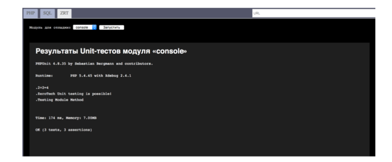 Правила хорошего тона для API - 1