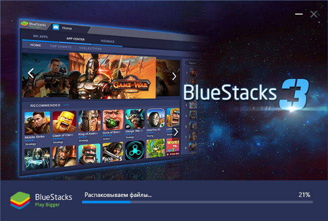 BlueStacks 3: обзор новой версии эмулятора Android для Windows - 3