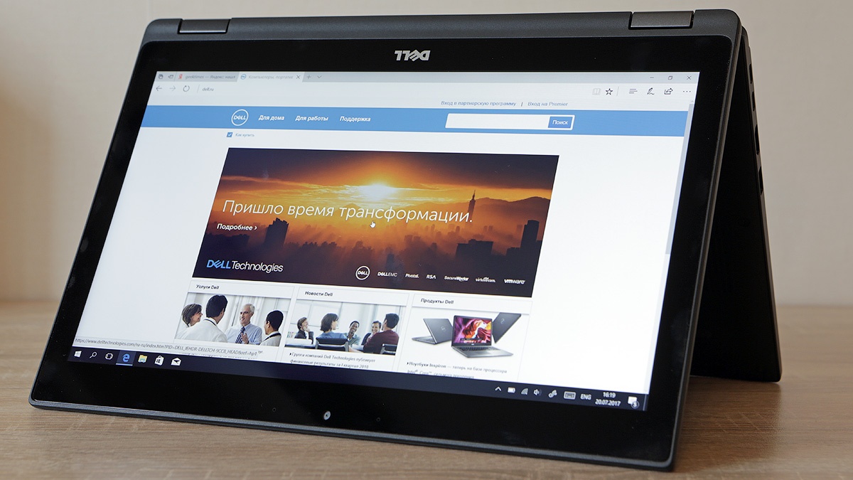 Dell Latitude 5289: долгоиграющий и компактный ноутбук-транcформер