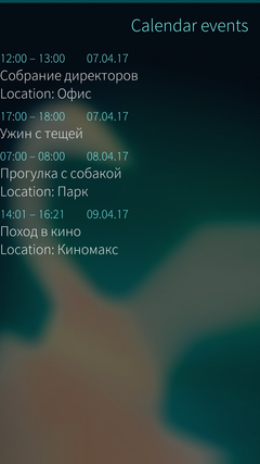 Разработка для Sailfish OS: Работа c календарем и списком контактов - 2