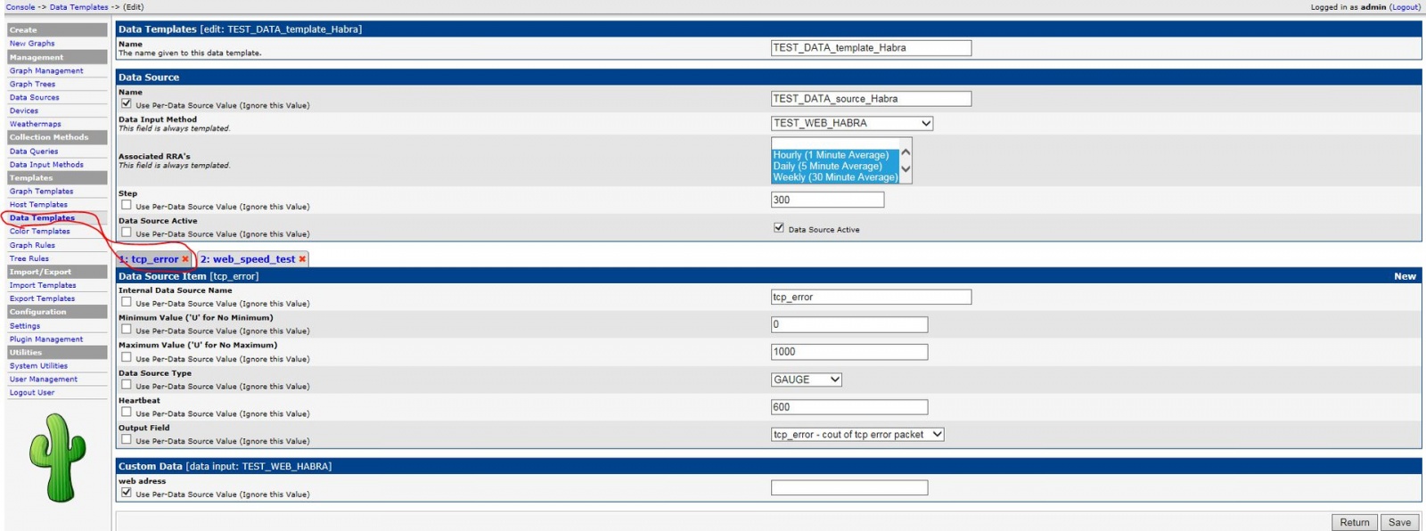 Автоматизация IP-сети. Часть3 – Мониторинг TCP аномалий - 3